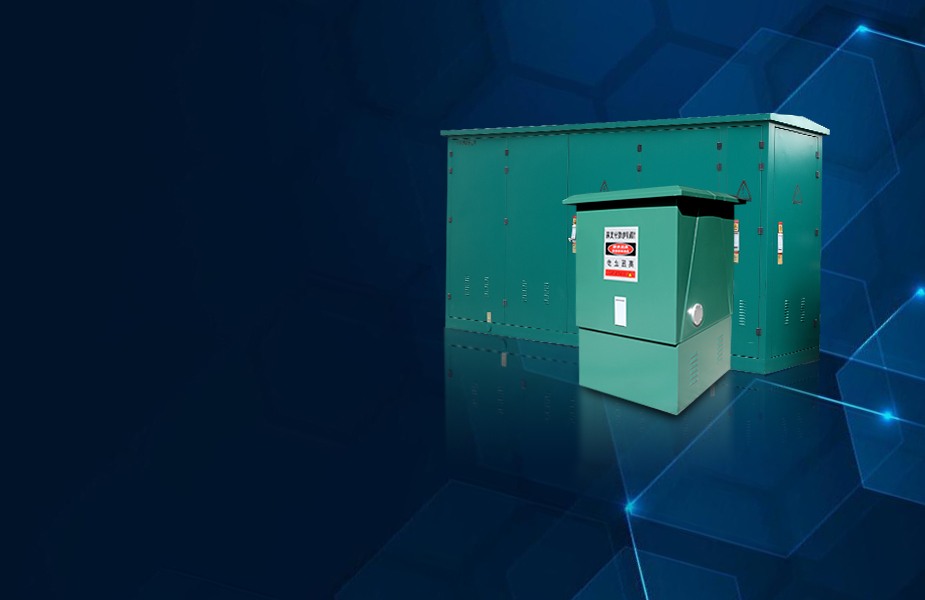 Cable distribution box