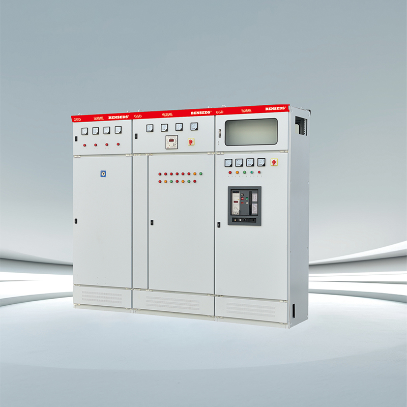 GGD low-voltage withdrawable switch cabinet