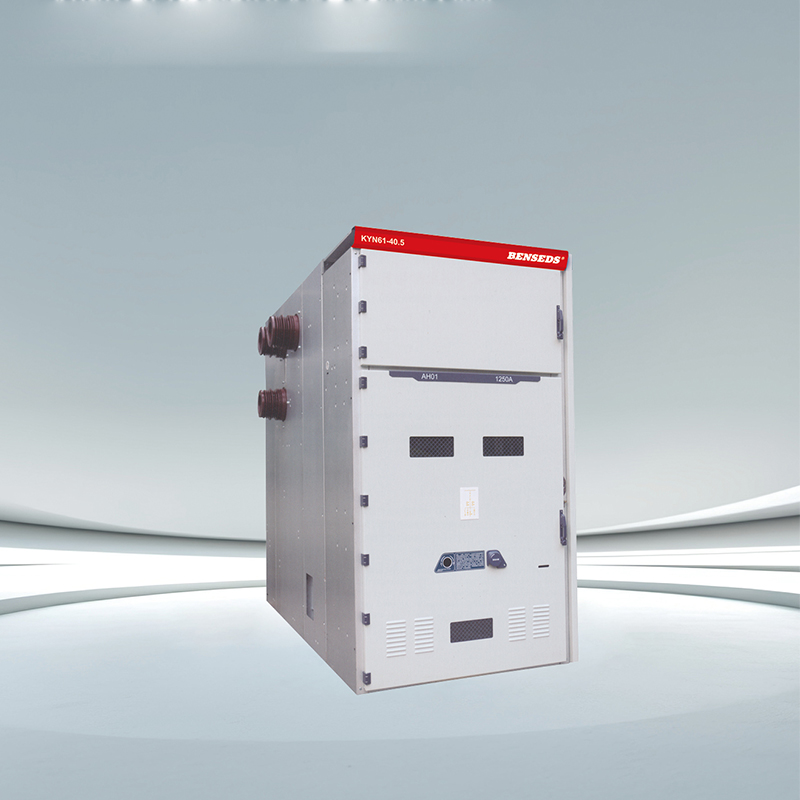 KYN61-40.5 Armoured Withdrawable AC Metal-Enclosed Switchgear